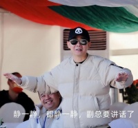 德云社副总栾云平发文，晒出近期照片，引起网友热议