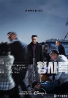 一集上头！都是老戏骨，一口气炫完真的爽