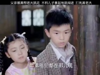 父亲被黑帮老大抓走，不料儿子拿起枪就闯进，打死黑老大！