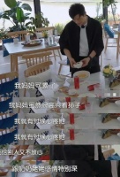 黄晓明在生日之际回到了上海，和儿子一起过生日，小海绵也为爸爸准备