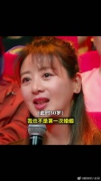 就凭她当年这颜值，别说大八岁，就是大十八岁我都愿意娶她！