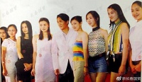 21年前梁朝伟拍广告海选女主角，8位入围者如今都成为明星了