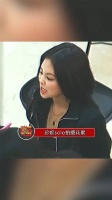 珍妮solo拍摄花絮，一秒钟进入状态，妮总与奶妮只差一个眼神