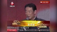 李雪健家人首次曝光，妻子竟是我们熟知的演员，儿子高富帅太长脸