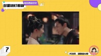 刘亦菲、陈晓明年一月将在日本播出！