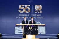 TVB举办55周年晚宴， 继续讲出香港好故事