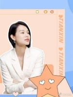 吴君如到底有多疯狂？颁奖礼手撕获奖名单，现场“发癫”表白华仔