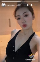 郑恺前女友程晓玥官宣怀孕，晒孕肚照难掩幸福，订婚一个月便怀孕