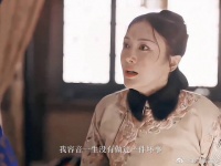 富察·容音跳下去的那一刻可能真的解脱了吧……
