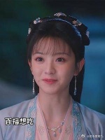 自从元英入府以后从少主到百福，全家都被拿捏住了