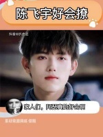 家人们，阿瑟真的好会啊