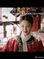 同样是教子，金玉妍和海兰却大不相同