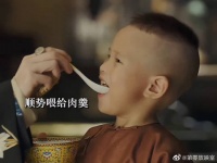 淑慎的黑化道路正式开启，佘诗曼演技是真的好！