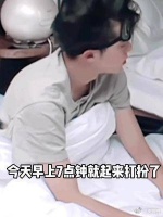 王鹤棣：看看我的粉丝都怎么宣传我的