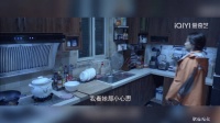 冯晓琴晚上回来小老虎问她今天为啥没来接自己……