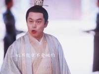 用银钱捉不住不爱他的心，他想她们像金丝雀一样困住并且爱他……