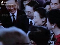 宋美龄98岁时参加酒会的讲话录像 视频转自抖音