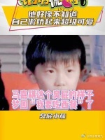 臭屁小马不能要，记得扔的时候告诉我一声，扔哪了我好去捡