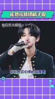 主办方要是没张嘴，这嘴也可以不要了