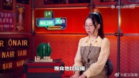 鲁豫怒赞鸟鸟是文本之神