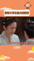 社恐树懒夫妇好可爱啊，这段不就是社恐我本人吗