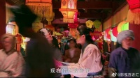若干年之后，我们再一次相遇，绝非偶然