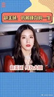 身为大姐的我却屡屡被妹妹们嫌弃……