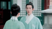 我对公子一见倾心再见沉沦……