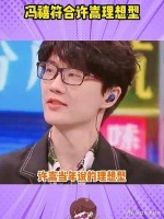好爱不雌竞的剧，因为是女子所以更懂得她的不易……