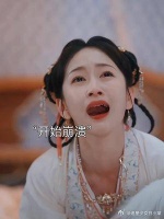 卿卿日常的每个人都把我一天的精神状态演完了……