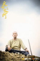 治水能臣值得被大家铭记