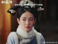 意欢有孕，魏燕婉对如懿产生恨意