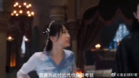 小兰花惨死灰飞烟灭，临终一吻太虐心！东方青苍瞬间疯魔