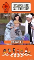 命韵峋环强扭的瓜真香 工作人员：命韵峋环没我不行啊！