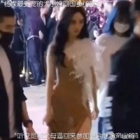 杨家最受宠的大小姐回国参加宴会！1