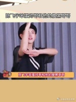 陈飞宇笨蛋帅哥和他的腹黑哥哥，很难不嗑 代入一下……