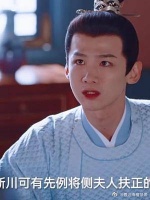 男主想把身为侧夫人的女主扶正，只为了和离还她自由时……