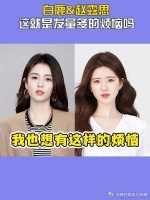真的是！旱的旱死涝的涝死，我也是服了