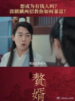 笑死，但又没完全笑死