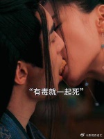 洞房之夜刺杀夫君，他毫不在意，反而一脸宠溺的投喂她……
