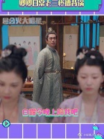 是老三那被嫌弃的一生啊~真该反省一下自己了哈哈哈哈