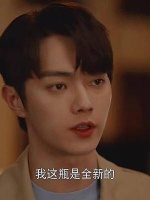 是不是像极了你被催婚的样子……