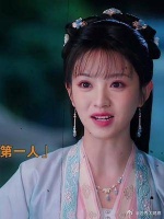为了偷吃宵夜山峥海薇也是拼了，百福：莫cue！