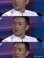 王阳谈曾经遇到这样一个演员，让几百人在大太阳下等他……