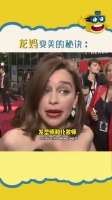 龙妈：这一笑我今天的功德又没了