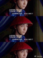小厦子是胖橘身边的人，怎么会不知道胖橘的喜好……