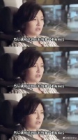 大S自曝生二胎的时候险些S命，幸好大女儿把她从G门关拉了回来！