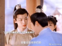 我的冤种兄弟之老五老六