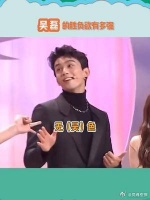 胜负欲倒也不至于如此之强的