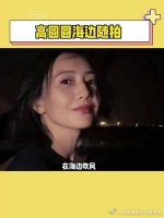这个回眸太治愈了吧，让我看了一遍又一遍！